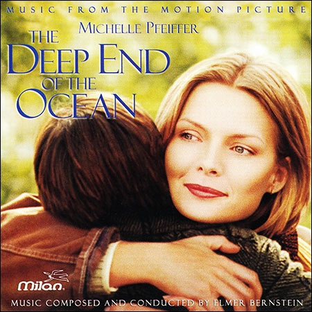 Обложка к альбому - На самом дне океана / The Deep End of the Ocean