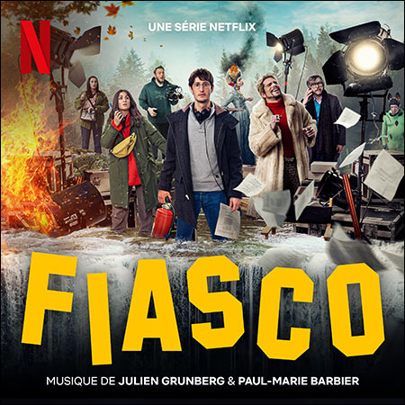 Обложка к альбому - Фиаско / Fiasco