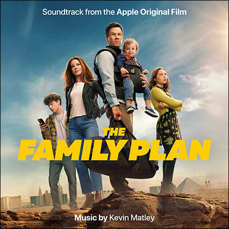 Обложка к альбому - Семейный план / The Family Plan
