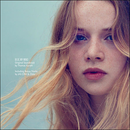 Обложка к альбому - Синева внутри меня / Blue My Mind