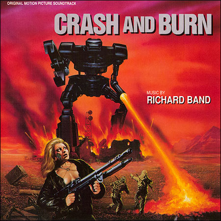 Обложка к альбому - Бей и жги / Crash and Burn