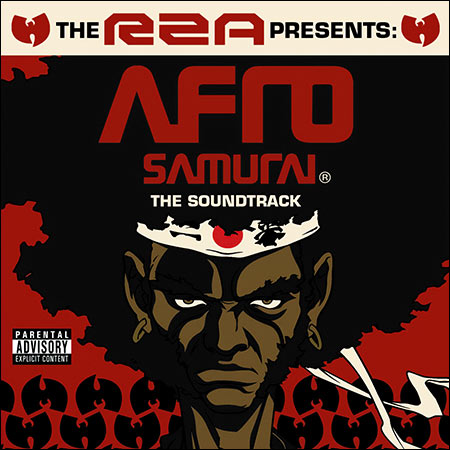 Обложка к альбому - Афросамурай / Afro Samurai
