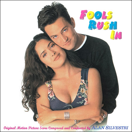 Обложка к альбому - Поспешишь — людей насмешишь / Fools Rush In // Семья Перес / The Perez Family