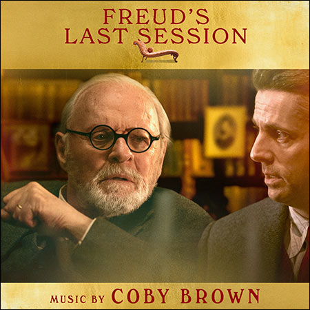 Обложка к альбому - По Фрейду / Freud's Last Session