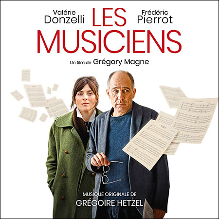 Обложка к альбому - Les Musiciens