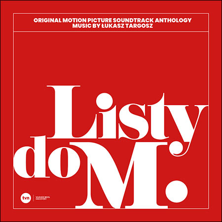 Обложка к альбому - Письма к М. / Listy do M.