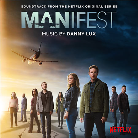 Обложка к альбому - Манифест / Manifest