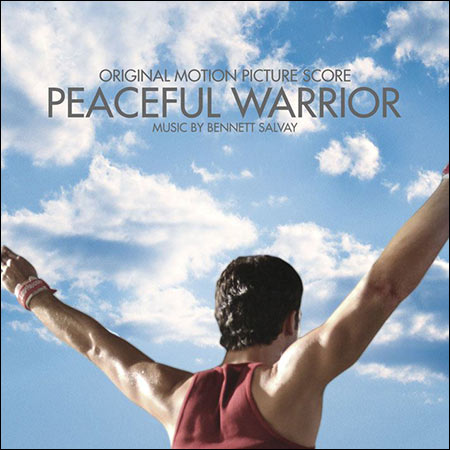 Обложка к альбому - Мирный воин / Peaceful Warrior