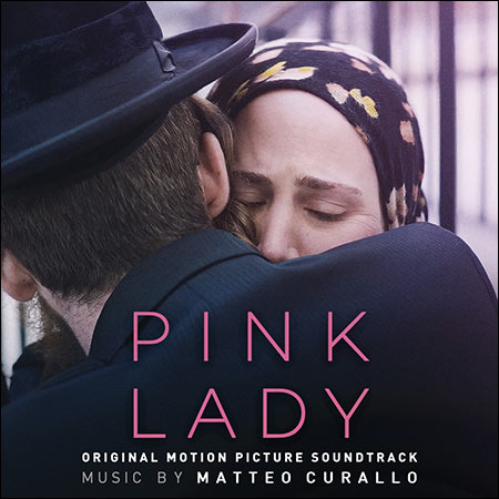 Обложка к альбому - Розовая леди / PINK LADY