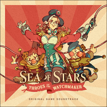 Обложка к альбому - Sea of Stars: Throes of the Watchmaker