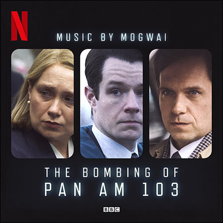 Обложка к альбому - Взрыв на борту Пан Ам 103 / The Bombing of Pan Am 103