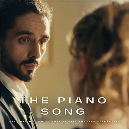 Обложка к альбому - The Piano Song