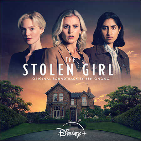 Обложка к альбому - Похищенная / The Stolen Girl