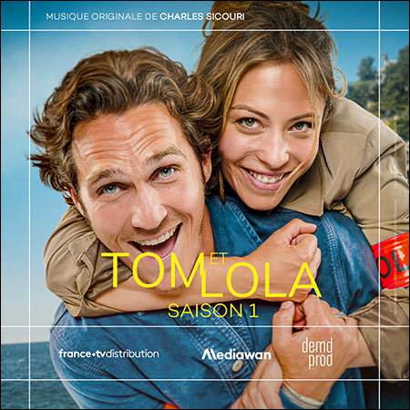 Обложка к альбому - Том и Лола / Tom et Lola: Saison 1