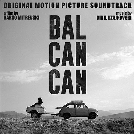 Обложка к альбому - Бал-Кан-Кан Фильм / Balcancan