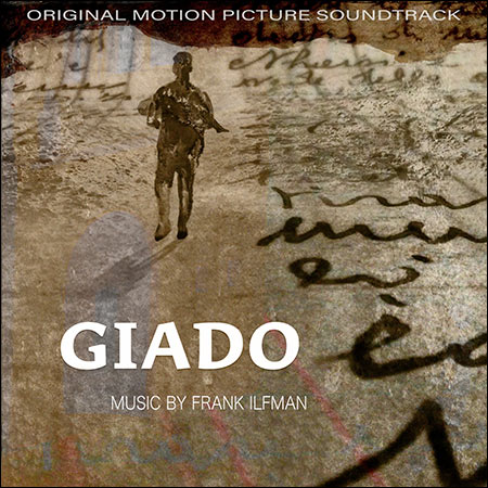 Обложка к альбому - Giado