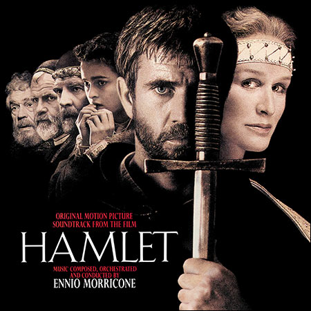 Обложка к альбому - Гамлет / Hamlet (by Ennio Morricone)