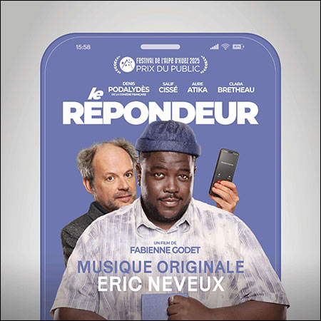 Обложка к альбому - Le Répondeur