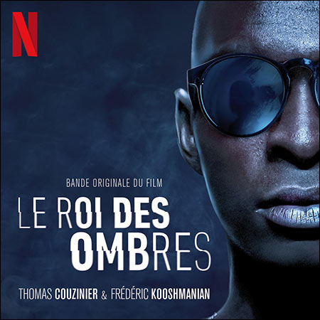 Обложка к альбому - В его тени / Le roi des ombres