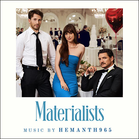 Обложка к альбому - Материалистка / Materialists (Original Jazz Soundtrack)