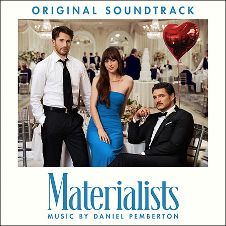 Обложка к альбому - Материалистка / Materialists (Original Soundtrack)