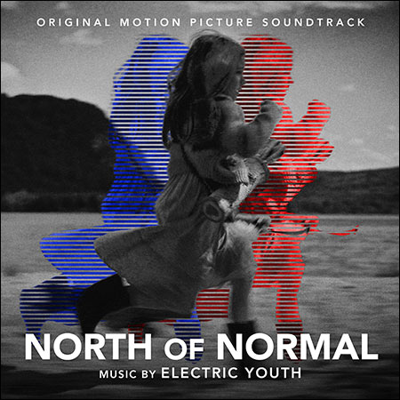 Обложка к альбому - К северу от нормы / North of Normal