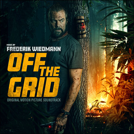 Обложка к альбому - Вне зоны доступа / Off The Grid