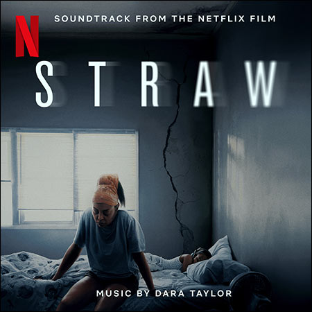 Обложка к альбому - Последняя капля / STRAW