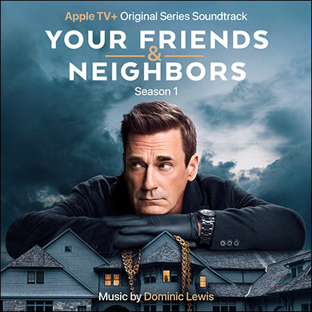 Обложка к альбому - Друзья и соседи / Your Friends and Neighbors: Season 1