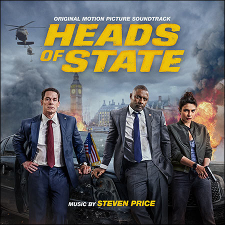 Обложка к альбому - Главы государств / Heads of State