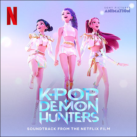 Обложка к альбому - Кейпоп-охотницы на демонов / KPop Demon Hunters