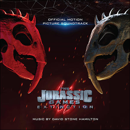 Обложка к альбому - Игры юрского периода 2: Вымирание / The Jurassic Games: Extinction