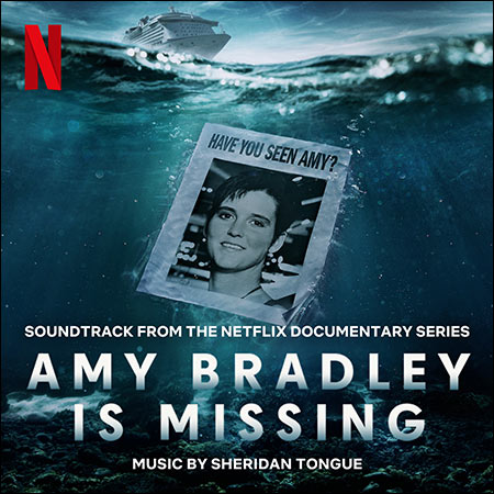 Обложка к альбому - Пропажа Эми Линн Брэдли / Amy Bradley Is Missing