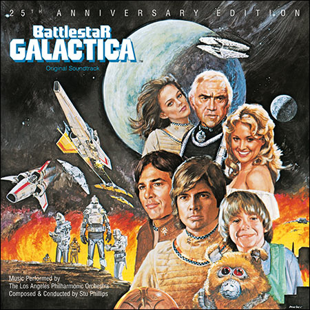 Обложка к альбому - Звёздный крейсер «Галактика» / Battlestar Galactica (25th Anniversary)