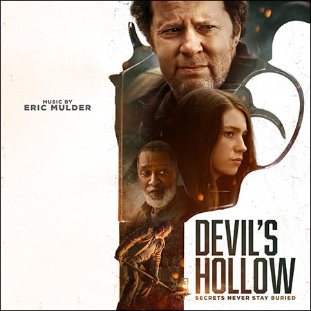 Обложка к альбому - Лощина дьявола / Devil's Hollow