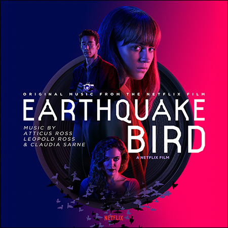 Обложка к альбому - Предвестник землетрясения / Earthquake Bird