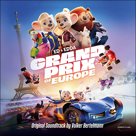 Обложка к альбому - Пушистый форсаж: Гран-при / Ed & Edda Grand Prix Of Europe