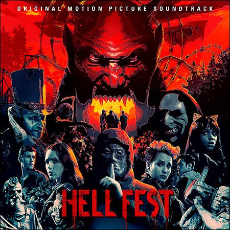 Обложка к альбому - Хэллфест / Hell Fest