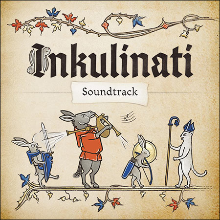 Обложка к альбому - Inkulinati