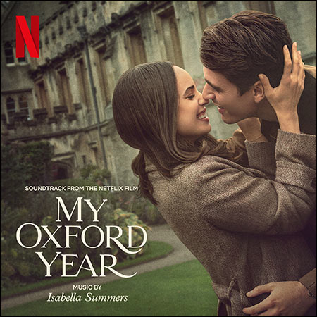 Обложка к альбому - Мой год в Оксфорде / My Oxford Year