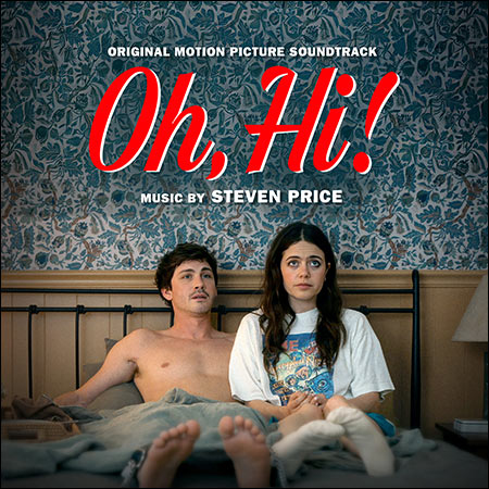 Обложка к альбому - О, привет! / Oh, Hi!