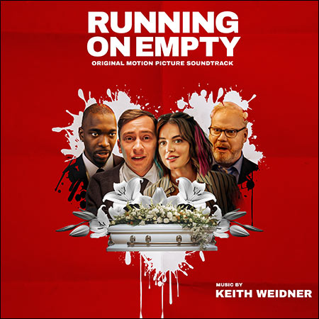 Обложка к альбому - Бег на месте / Running On Empty