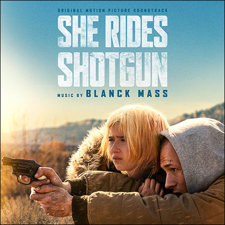 Обложка к альбому - Детка на драйве / She Rides Shotgun