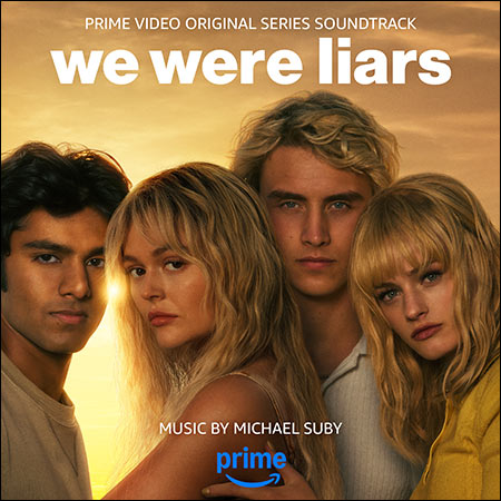 Обложка к альбому - Мы были лжецами / We Were Liars