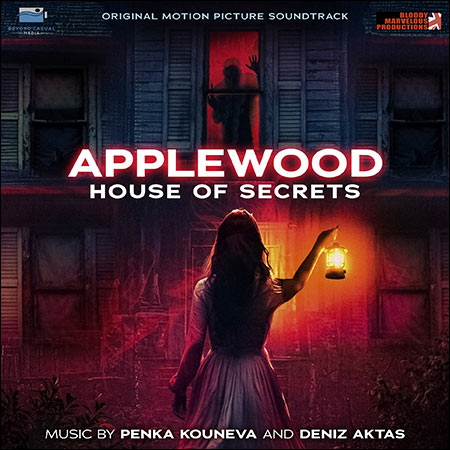 Обложка к альбому - Applewood: House of Secrets