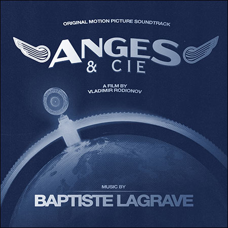 Обложка к альбому - Ангелы и Ко / Anges & Cie