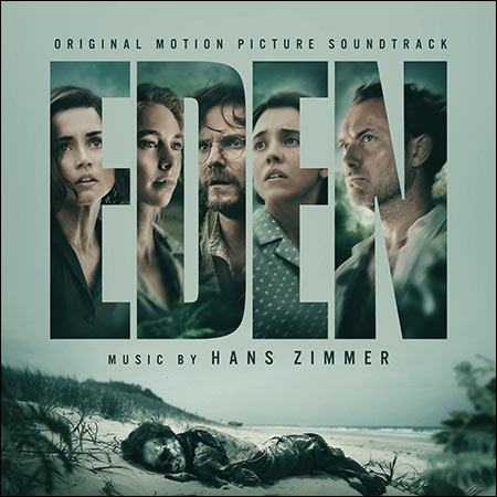 Перейти к публикации - Эдем / Eden