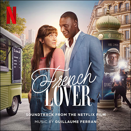 Обложка к альбому - Французский любовник / French Lover