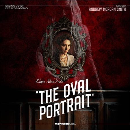 Обложка к альбому - Таинственный портрет / The Oval Portrait